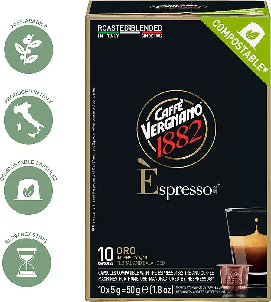 Պատիճ սուրճի «Caffe Vergnano Espresso Oro» 50գ