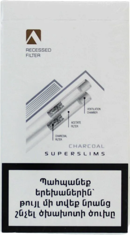 Ծխախոտ «Ararat Recessed Charcoal Superslims»
