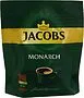 Սուրճ լուծվող «Jacobs Monarch» 33գ