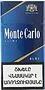 Ծխախոտ «Monte Carlo Blue Slims»