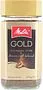 Սուրճ լուծվող «Melitta Gold» 200գ

