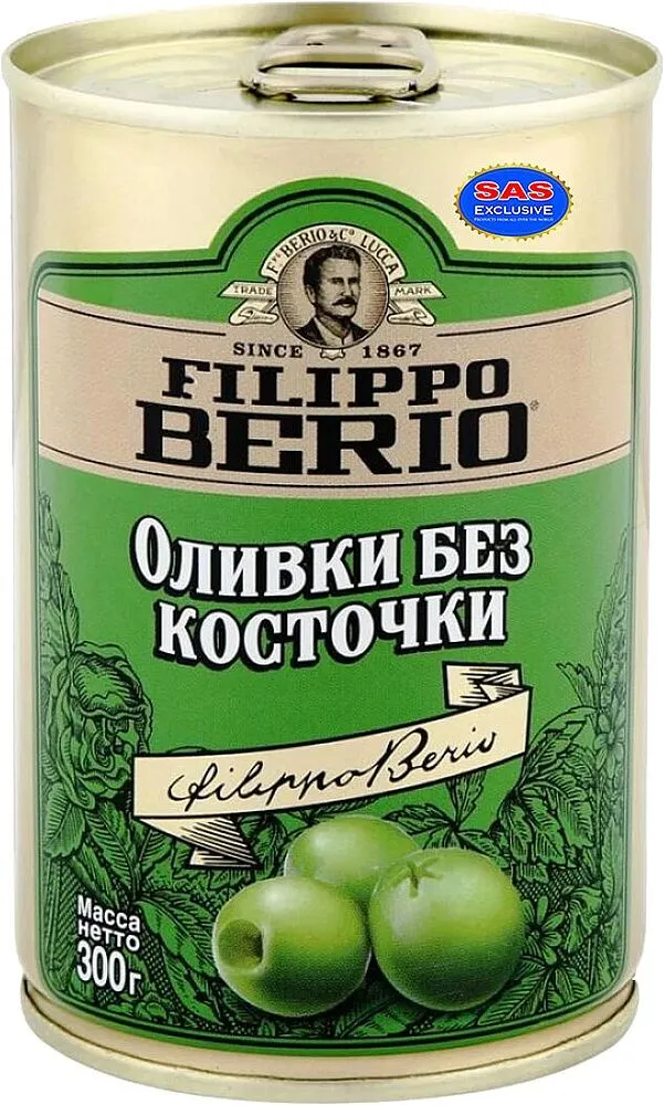 Ձիթապտուղ կանաչ առանց կորիզ «Filippo Berio» 300գ