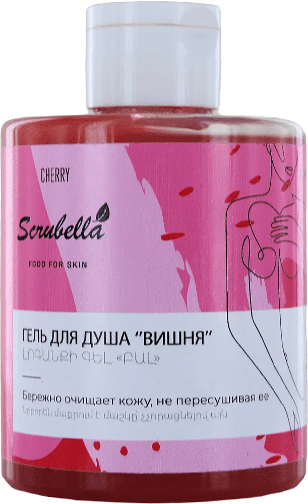 Լոգանքի գել «Scrubella» 300մլ
