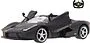 Խաղալիք-ավտոմեքենա «Rastar Laferrari Aperta»