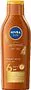Արևապաշտպան լոսյոն «Nivea Sun 6SPF» 200մլ