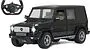 Խաղալիք-ավտոմեքենա «Rastar Mercedes Benz G55»