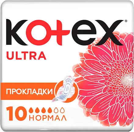 Միջադիրներ «Kotex Ultra Normal» 10հատ