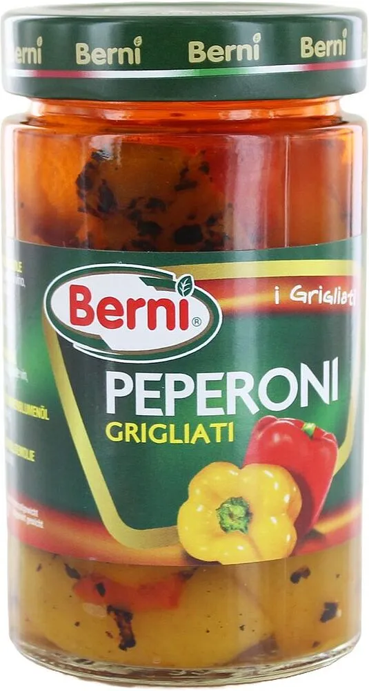Խորոված պղպեղ «Berni» 280գ