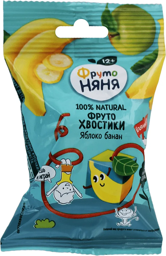 Մրգային կտորներ «Фруто Няня» 15գ