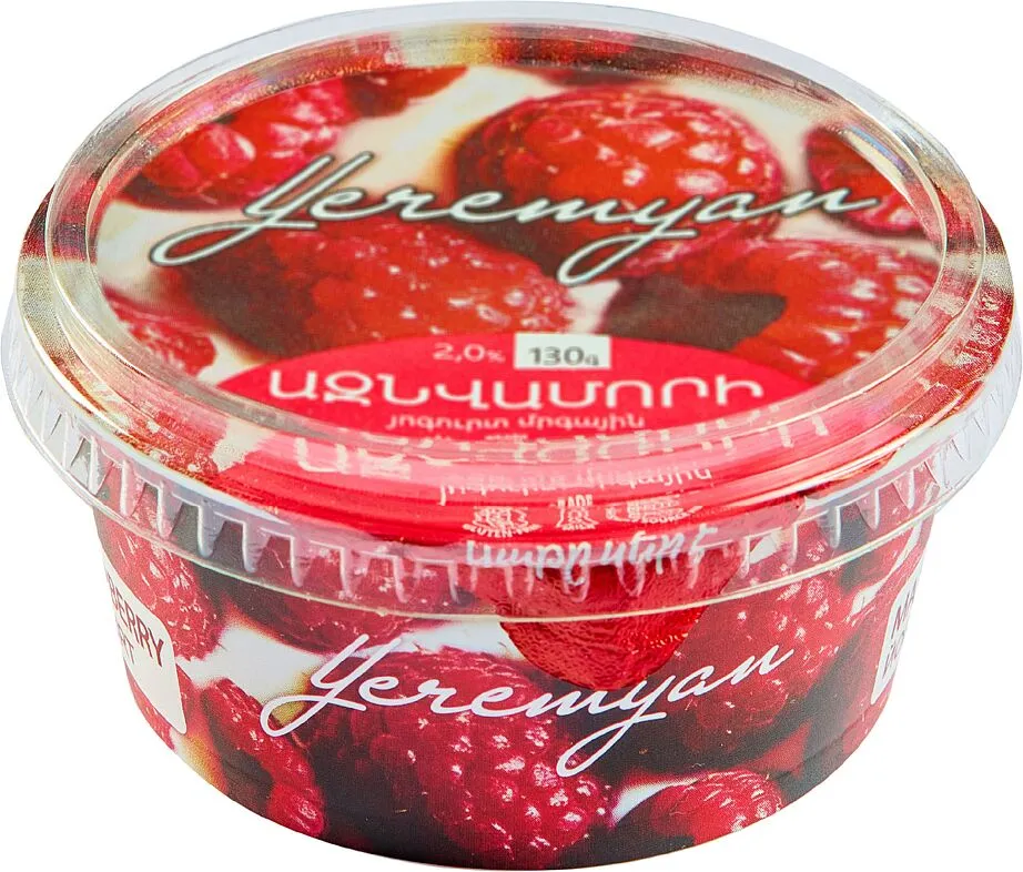 Յոգուրտ ազնվամորու «Երեմյան Փրոդաքթս» 130գ, յուղայնությունը՝ 2%