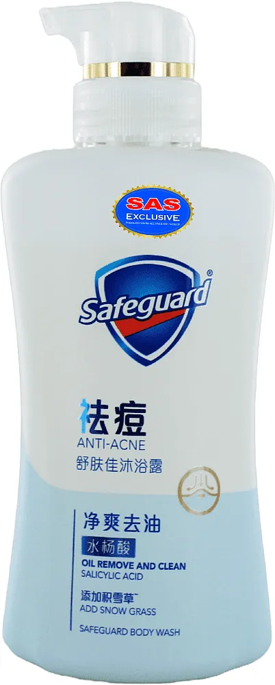 Լոգանքի գել ակնեի դեմ «Safeguard» 360գ