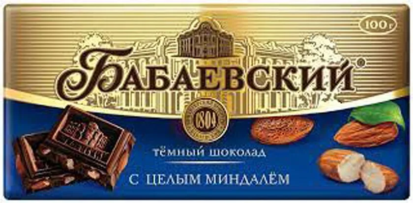 Շոկոլադե սալիկ մուգ նուշով «Бабаевский» 90գ