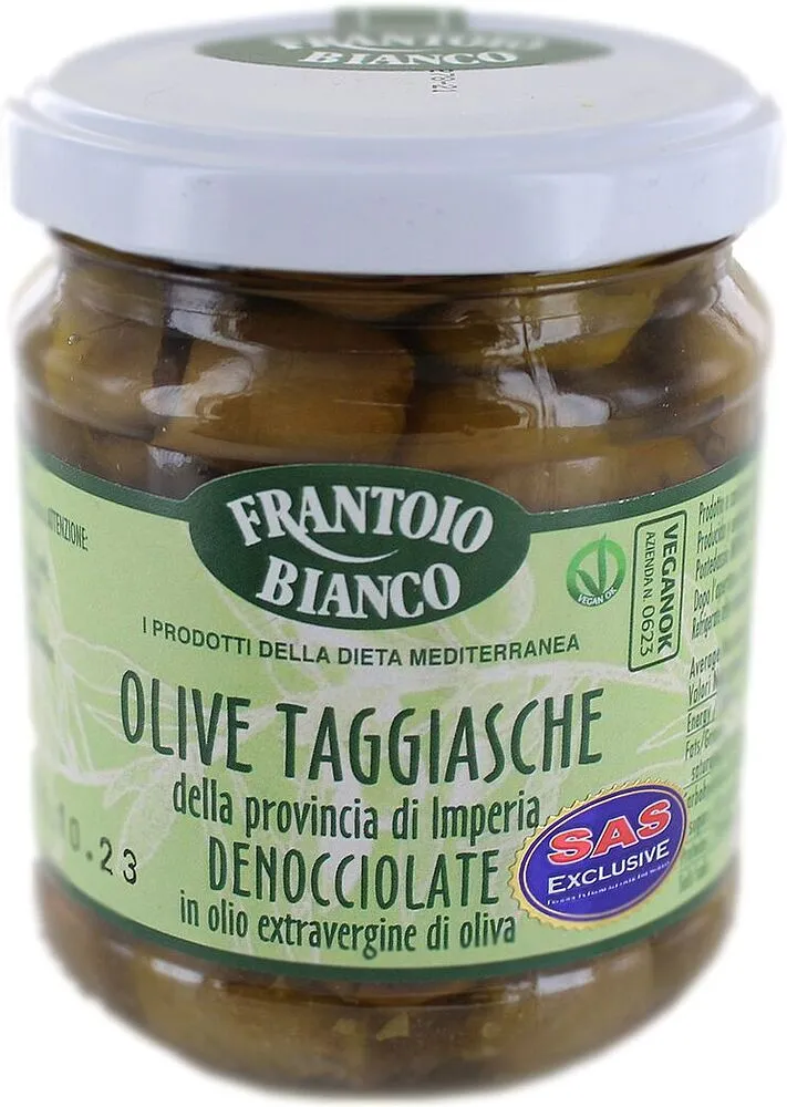Ձիթապտուղ կանաչ առանց կորիզ «Frantoio Bianco» 190գ