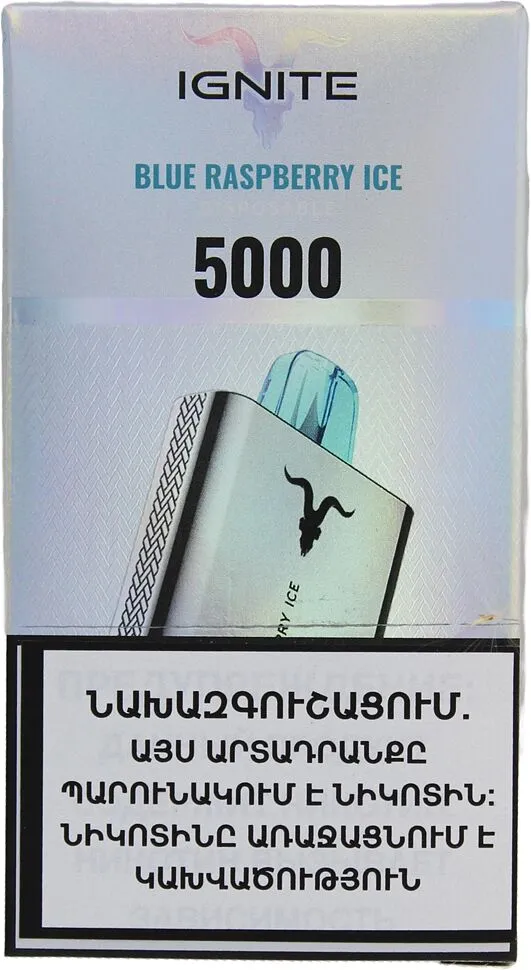 Էլեկտրական ծխախոտ սառցե ազնվամորու «Ignite» 5000 ծուխ
