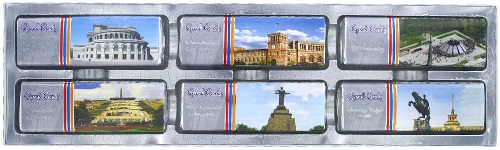 Շոկոլադե սալիկ «Գրանդ Քենդի Երևան» 180գ 