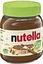 Շոկոլադե-ընկուզային մածուկ «Nutella Vegan» 350գ