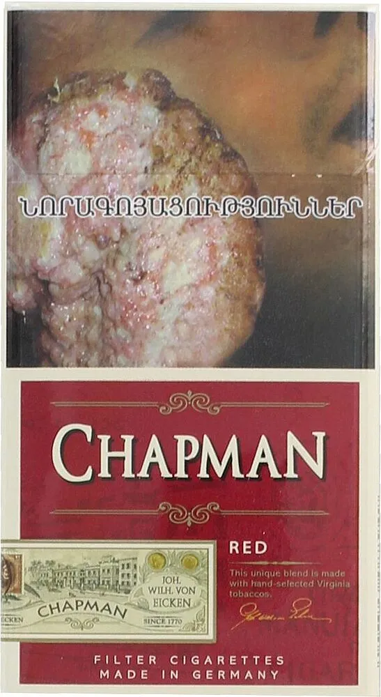 Ծխախոտ «Chapman Red»