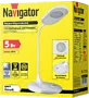 Լուսամփոփ «Navigator 5W»