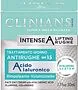 Դեմքի կրեմ «Clinians Intense» 50մլ