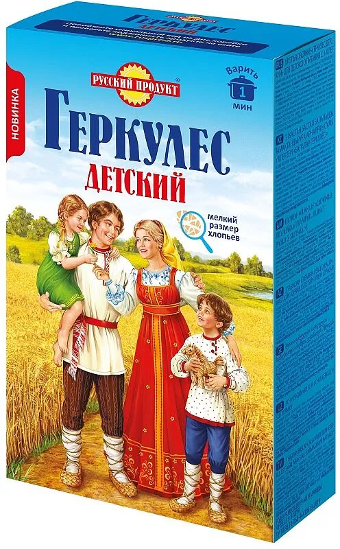 Փաթիլներ վարսակի «Русский Продукт Геркулес» 350գ