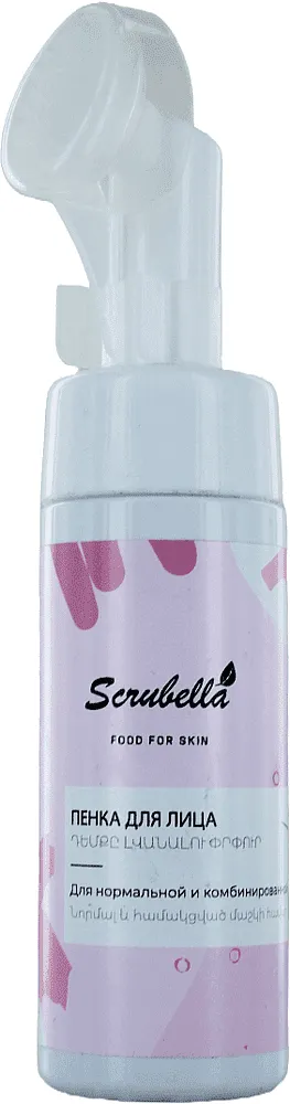 Դեմքը լվանալու փրփուր «Scrubella» 150մլ