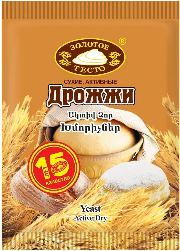 Խմորիչ «Золотое Тесто» 15գ