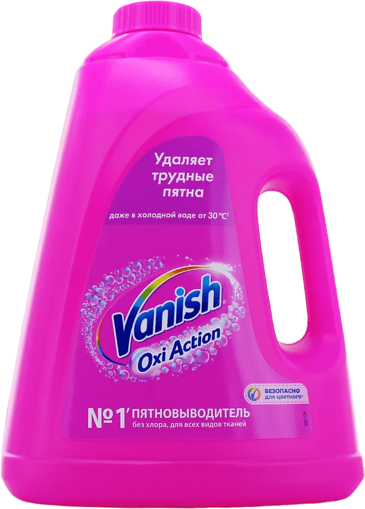 Լաքահանող միջոց «Vanish Oxi Action» 2լ