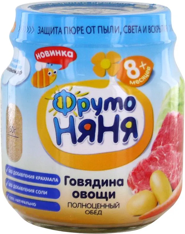 Խյուս տավարի և բանջարեղենների «Фруто Няня» 100գ