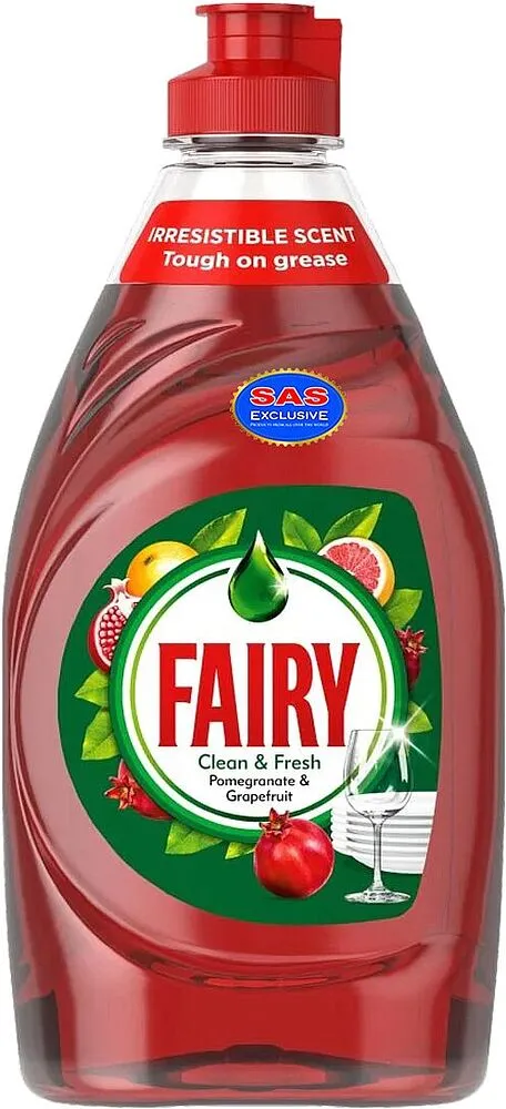 Սպասք լվանալու հեղուկ «Fairy» 320մլ