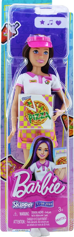 Տիկնիկ «Barbie»