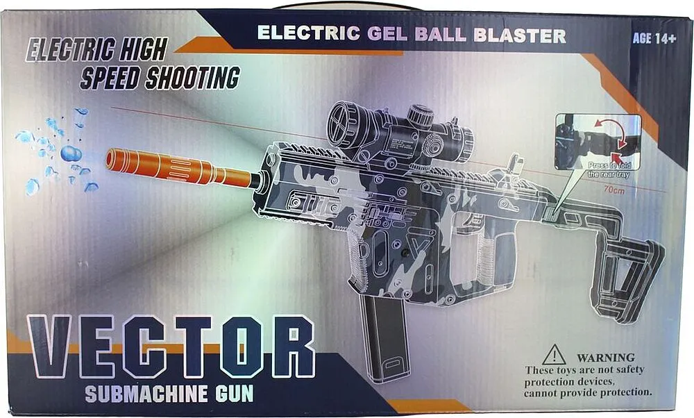 Խաղալիք-հրացան «Vector»	
