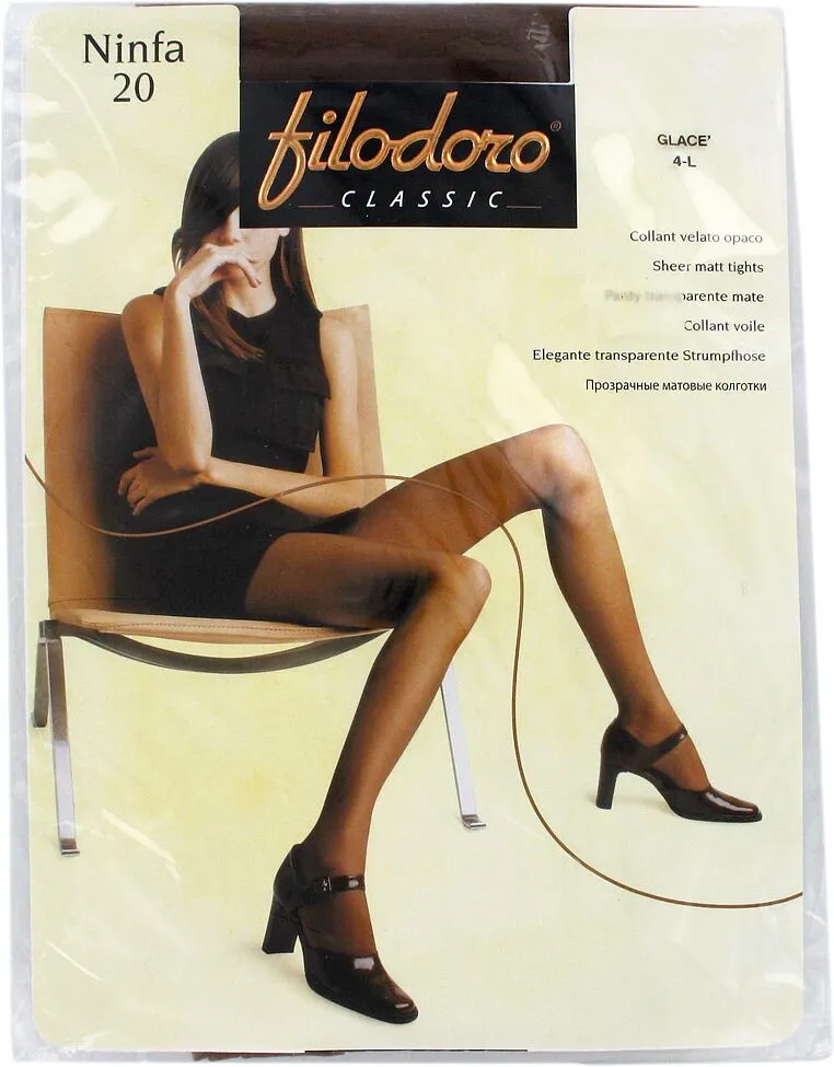 Զուգագուլպա բրոնզագույն «Filodoro Ninfa 20 Den N4» 