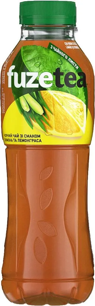 Սառը թեյ կիտրոնի «Fuzetea» 0.5լ