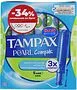 Ներդիրներ «Tampax Pearl Compak Super» 18 հատ