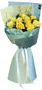 Ծաղկեփունջ «My Rose Exclusiva»  