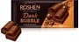 Շոկոլադե սալիկ մուգ «Roshen Bubble» 80գ