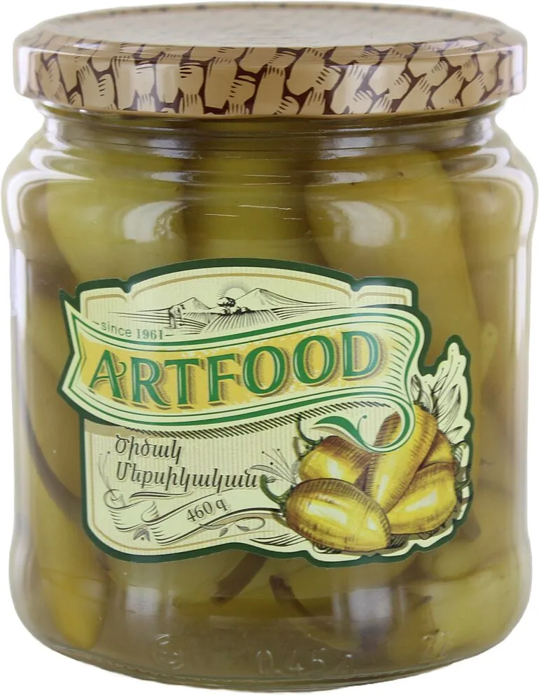 Պղպեղ կծու «Արտֆուդ» 460գ
