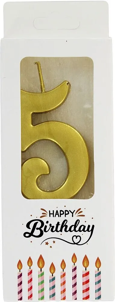 Մոմ ծննդյան «Happy Birthday» N5