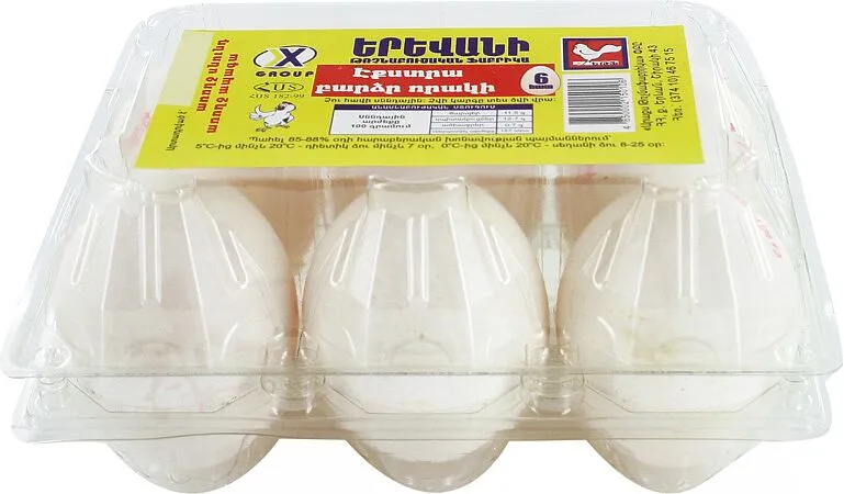 Հավկիթ «ԵԹՖ» 6հատ
