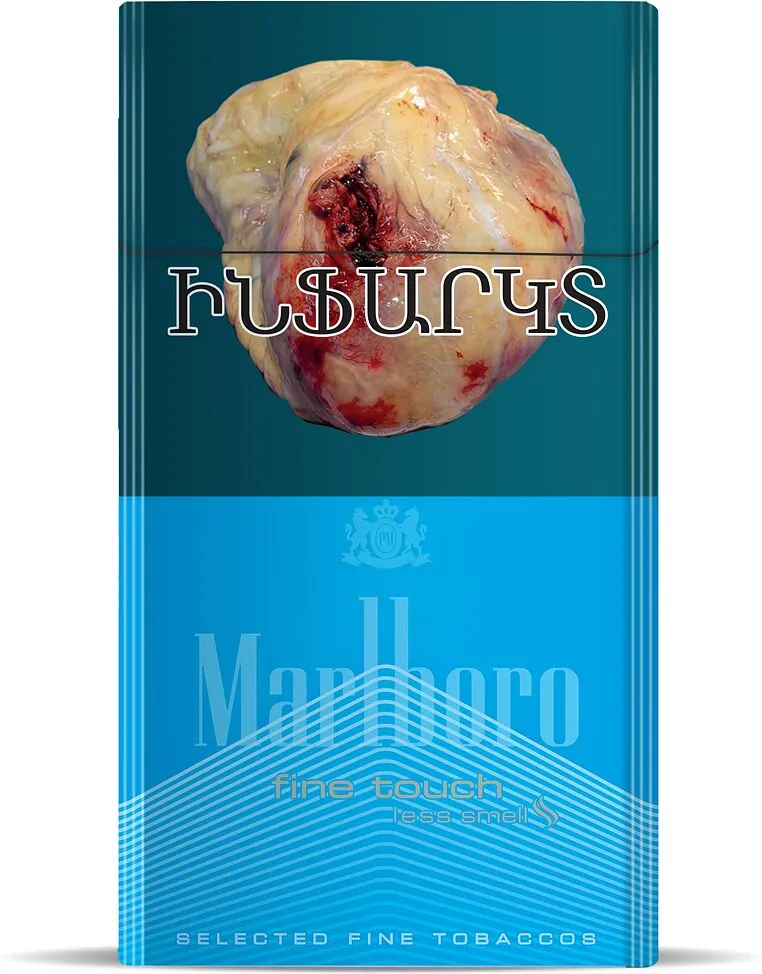 Ծխախոտ «Marlboro Fine Touch»