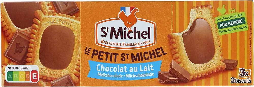 Թխվածքաբլիթներ «StMichel» 132գ