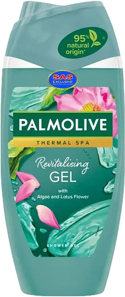 Լոգանքի գել «Palmolive Revitalising» 250մլ