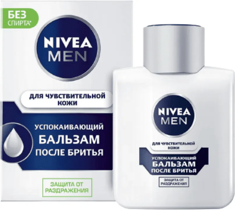 Սափրվելուց հետո գործածվող բալզամ «Nivea» 100մլ