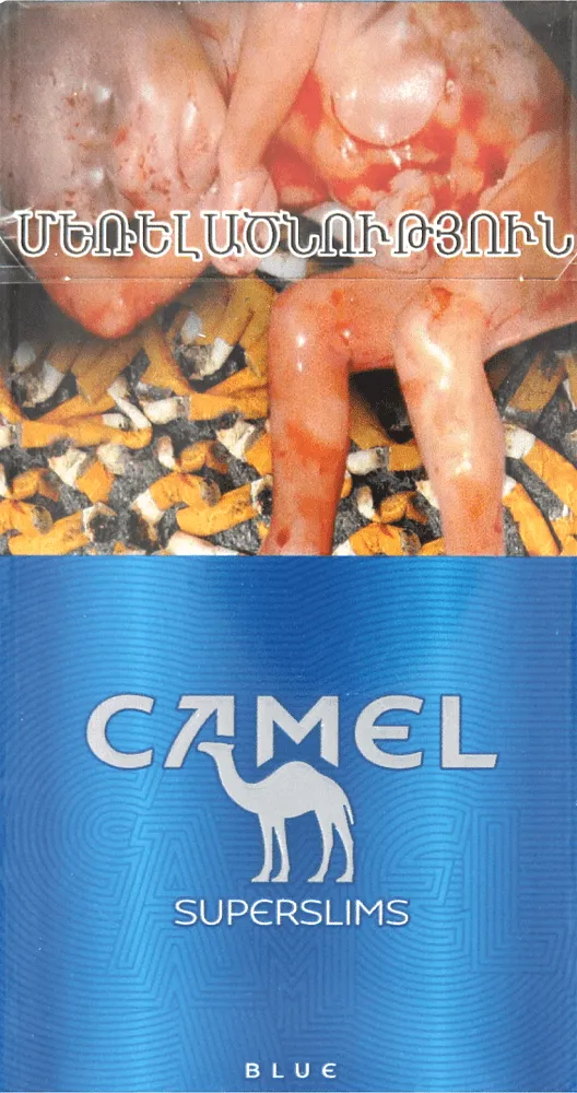 Ծխախոտ «Camel Superslims Blue»