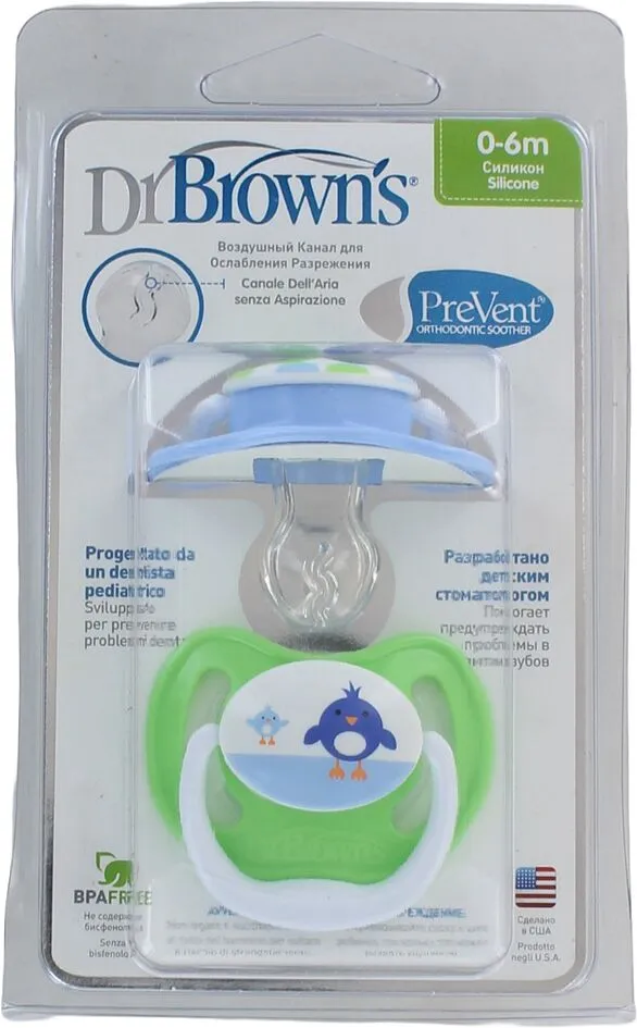 Ծծակ սիլիկոնե «DrBrowns» 2 հատ