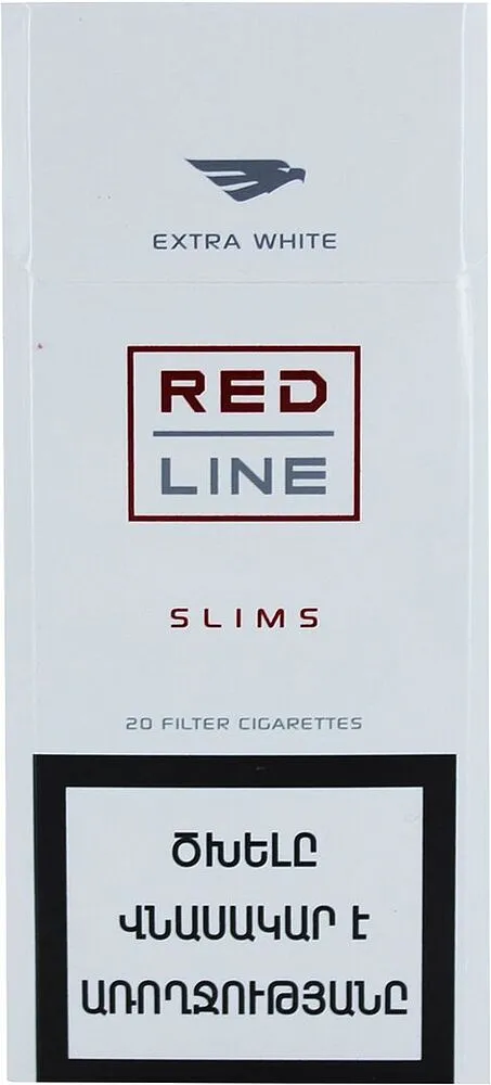 Ծխախոտ «Red Line Slims Extra White»