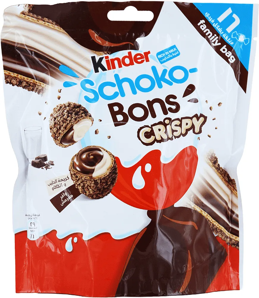 Շոկոլադե կոնֆետներ «Kinder Schoko-Bons Crispy» 89գ