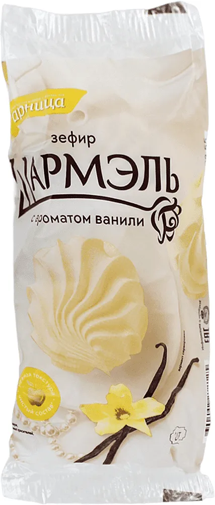 Զեֆիր վանիլային «Шармэль» 85գ
