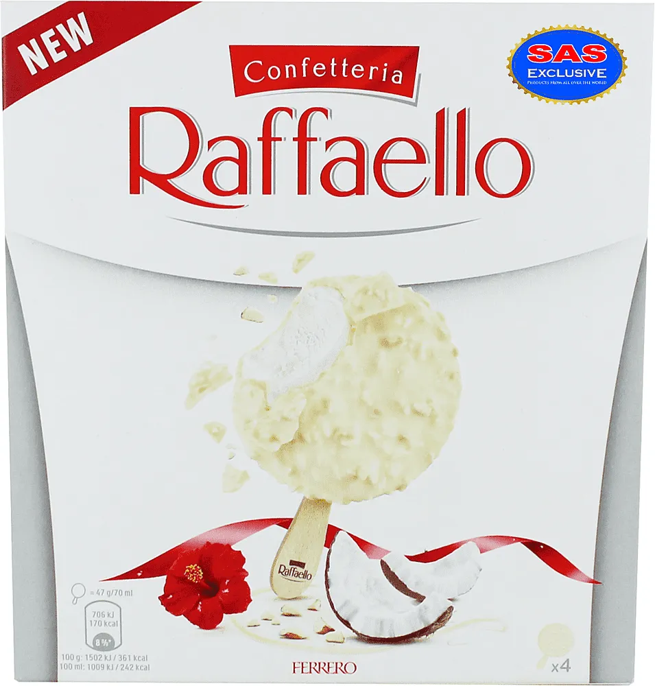 Պաղպաղակ կոկոսի «Ferrero Raffaello» 188գ
