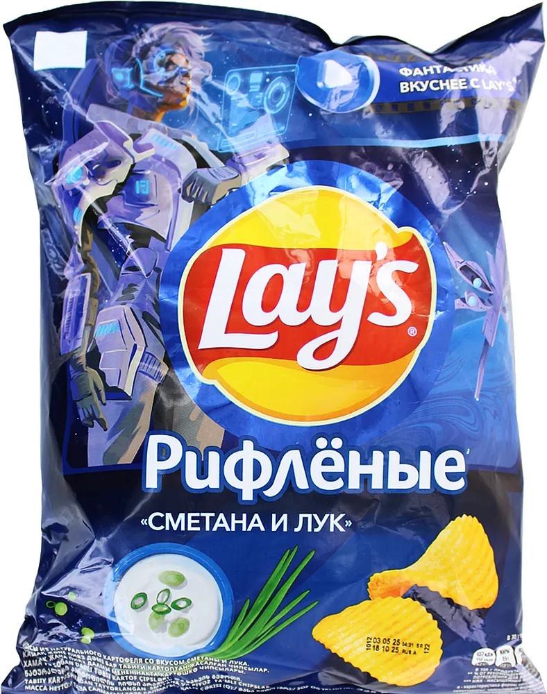 Չիպս թթվասերի և սոխի «Lay's» 225գ